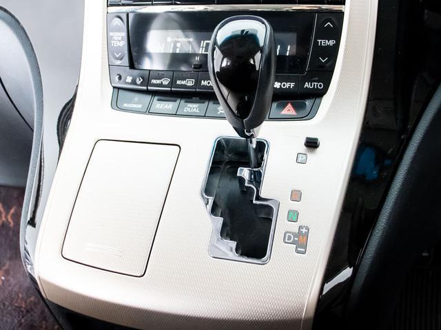 アルファード ２４０Ｓ　タイプゴールド　（アルパインＢＩＧ－Ｘ９型ナビ）（後席モニター）（専用黒ハーフレザーシート）（両側自動ドア）パワーバックドア／クルーズコントロール／クリアランスソナー／バックカメラ／コンビハンドル／特別仕様車／（35枚目）