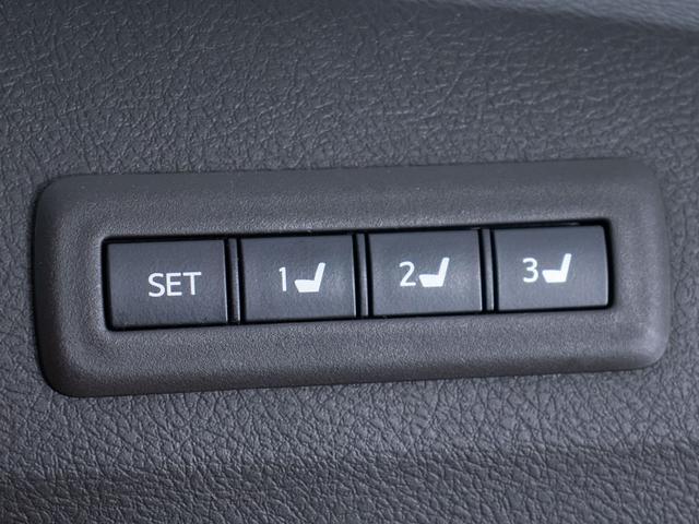 アルファード 240G (禁煙ワンオーナー車)(点検記録簿8枚)(サンルーフ)(後席モニター)両側自動ドア/パワーバックドア/ストラーダナビ/バックカメラ/クルーズコントロール/クリアランスソナー/パワーシート/シートメモリ(37枚目)