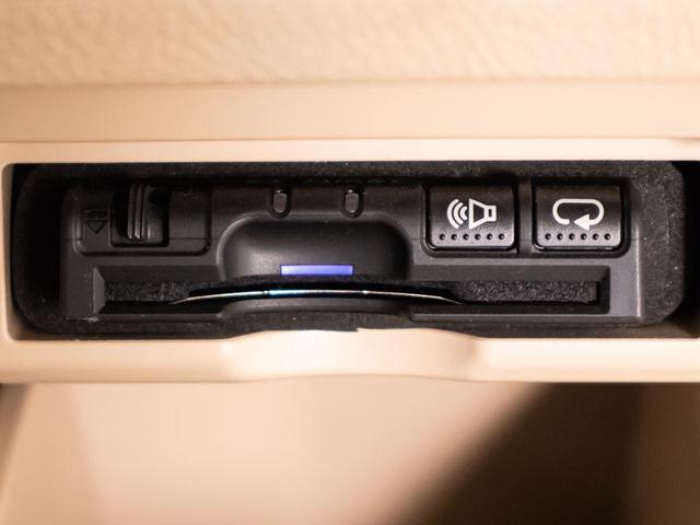 アルファード 240G (禁煙ワンオーナー車)(点検記録簿8枚)(サンルーフ)(後席モニター)両側自動ドア/パワーバックドア/ストラーダナビ/バックカメラ/クルーズコントロール/クリアランスソナー/パワーシート/シートメモリ(42枚目)