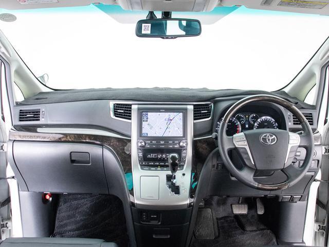 アルファード 240S Cパッケージ (禁煙車)(黒本革)(後席モニター)(両側自動ドア)パワーバックドア/エグゼクティブシート/クルーズコントロール/クリアランスソナー/AC100V電源/パワーシート/シートメモリー/コンビハンドル/(35枚目)