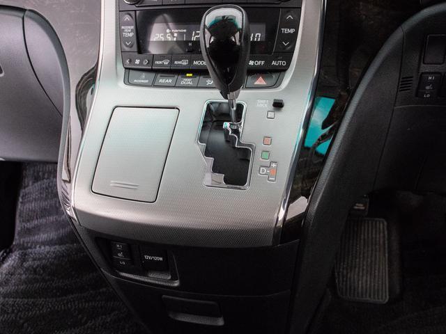 アルファード 240S Cパッケージ (禁煙車)(黒本革)(後席モニター)(両側自動ドア)パワーバックドア/エグゼクティブシート/クルーズコントロール/クリアランスソナー/AC100V電源/パワーシート/シートメモリー/コンビハンドル/(40枚目)