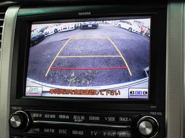 ヴェルファイア 2.4Z プラチナムセレクション (サンルーフ)(社外20インチアルミ)(エアロカスタム)(プレミアムサウンド)後席モニター/両側自動ドア/パワーバックドア/AC100V電源/バックカメラ/クリアランスソナー/コンビハンドル/(7枚目)