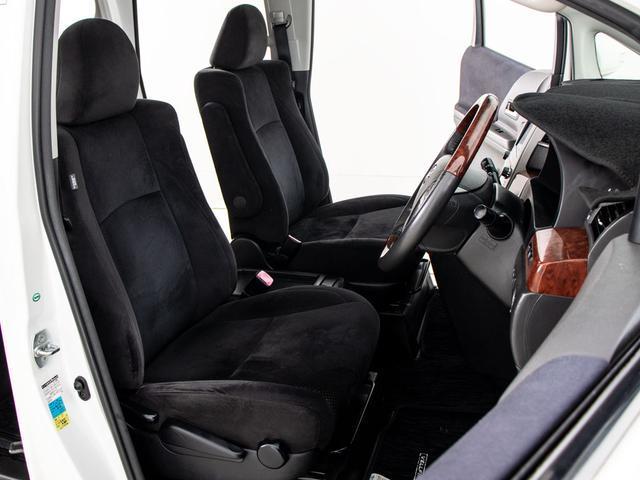 ヴェルファイア 2.4Z プラチナムセレクション (サンルーフ)(社外20インチアルミ)(エアロカスタム)(プレミアムサウンド)後席モニター/両側自動ドア/パワーバックドア/AC100V電源/バックカメラ/クリアランスソナー/コンビハンドル/(23枚目)