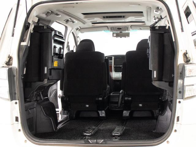 ヴェルファイア 2.4Z プラチナムセレクション (サンルーフ)(社外20インチアルミ)(エアロカスタム)(プレミアムサウンド)後席モニター/両側自動ドア/パワーバックドア/AC100V電源/バックカメラ/クリアランスソナー/コンビハンドル/(28枚目)