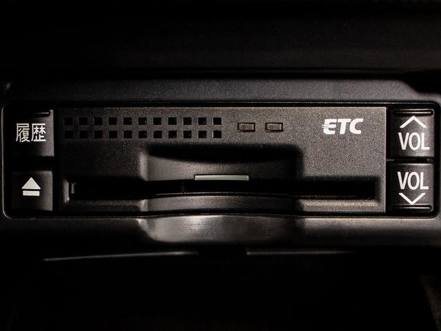 ヴェルファイア 2.4Z プラチナムセレクション (サンルーフ)(社外20インチアルミ)(エアロカスタム)(プレミアムサウンド)後席モニター/両側自動ドア/パワーバックドア/AC100V電源/バックカメラ/クリアランスソナー/コンビハンドル/(39枚目)