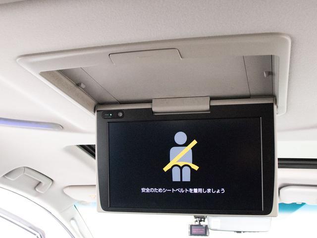 アルファード 2.5S Cパッケージ (禁煙車)(点検記録簿8枚)(サンルーフ)(TRDフルエアロ)冷暖房黒革/ナビ機能付ディスプレイオーディオ/後席モニター/トヨタセーフティセンス/踏み間違い防止装置/デジタルインナーミラー/(8枚目)