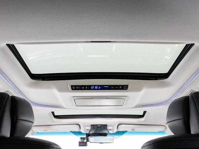 アルファード 2.5S Cパッケージ (禁煙車)(点検記録簿8枚)(サンルーフ)(TRDフルエアロ)冷暖房黒革/ナビ機能付ディスプレイオーディオ/後席モニター/トヨタセーフティセンス/踏み間違い防止装置/デジタルインナーミラー/(9枚目)