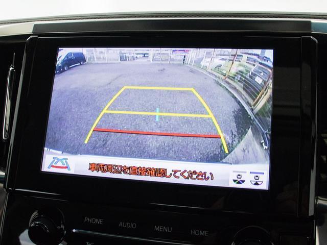 アルファード 2.5S Cパッケージ (禁煙車)(点検記録簿8枚)(サンルーフ)(TRDフルエアロ)冷暖房黒革/ナビ機能付ディスプレイオーディオ/後席モニター/トヨタセーフティセンス/踏み間違い防止装置/デジタルインナーミラー/(37枚目)