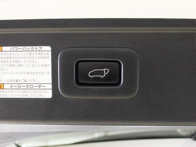 アルファード 2.5S Cパッケージ (禁煙車)(点検記録簿8枚)(サンルーフ)(TRDフルエアロ)冷暖房黒革/ナビ機能付ディスプレイオーディオ/後席モニター/トヨタセーフティセンス/踏み間違い防止装置/デジタルインナーミラー/(39枚目)
