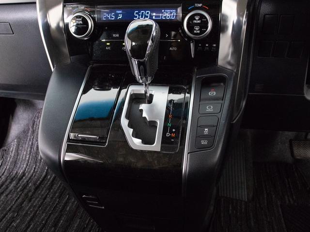 アルファード 2.5S (禁煙車)(8人乗りフルフラットシート)(モデリスタエアロ)(後席モニター)両側電動スライドドア/バックカメラ/AC100V電源/クリアランスソナー/LEDヘッドライト/Bluetooth接続/ETC(36枚目)