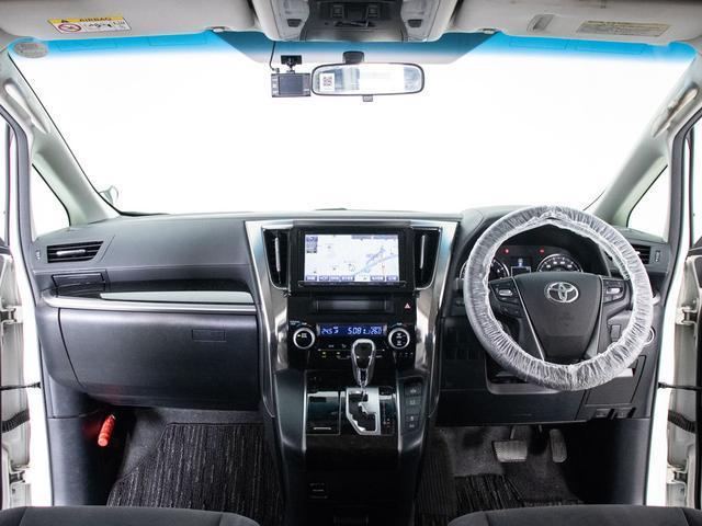 アルファード 2.5S (禁煙車)(8人乗りフルフラットシート)(モデリスタエアロ)(後席モニター)両側電動スライドドア/バックカメラ/AC100V電源/クリアランスソナー/LEDヘッドライト/Bluetooth接続/ETC(38枚目)