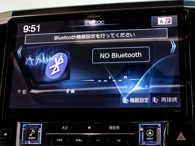 アルファード 3.5GF (禁煙車)(サンルーフ)(モデリスタフルエアロ)(WORK20インチアルミ)車高調/ベージュ本革/アルパインBIG-X11型ナビ/後席モニター/両側自動ドア/パワーバックドア/AC100V電源/(7枚目)