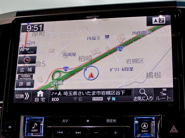 アルファード 3.5GF (禁煙車)(サンルーフ)(モデリスタフルエアロ)(WORK20インチアルミ)車高調/ベージュ本革/アルパインBIG-X11型ナビ/後席モニター/両側自動ドア/パワーバックドア/AC100V電源/(29枚目)