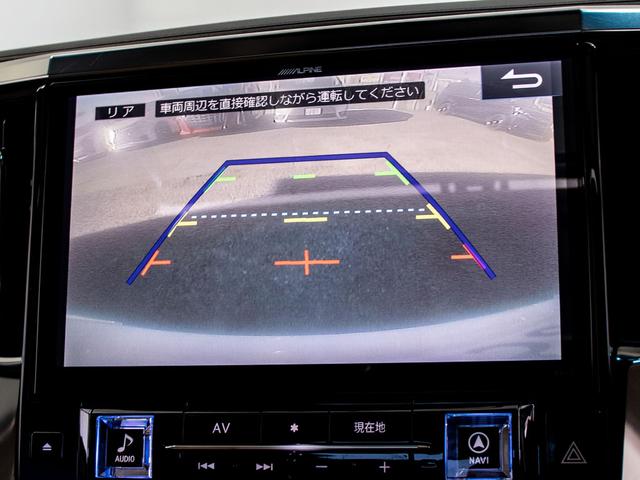 アルファード 3.5GF (禁煙車)(サンルーフ)(モデリスタフルエアロ)(WORK20インチアルミ)車高調/ベージュ本革/アルパインBIG-X11型ナビ/後席モニター/両側自動ドア/パワーバックドア/AC100V電源/(30枚目)