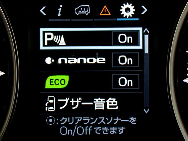 アルファード 3.5GF (禁煙車)(サンルーフ)(モデリスタフルエアロ)(WORK20インチアルミ)車高調/ベージュ本革/アルパインBIG-X11型ナビ/後席モニター/両側自動ドア/パワーバックドア/AC100V電源/(33枚目)