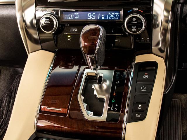 アルファード 3.5GF (禁煙車)(サンルーフ)(モデリスタフルエアロ)(WORK20インチアルミ)車高調/ベージュ本革/アルパインBIG-X11型ナビ/後席モニター/両側自動ドア/パワーバックドア/AC100V電源/(44枚目)