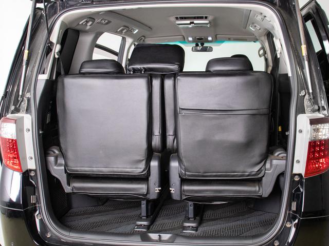 アルファード ２４０Ｓ　プライムセレクションＩＩ　タイプゴールド　（点検記録簿７枚）（ロクサーニ２０インチアルミ）（ダウンサス）（アルパインＢＩＧ－Ｘナビ）後席モニター／黒革調シートカバー／両側自動ドア／パワーバックドア／クルーズコントロール／クリアランスソナー／（27枚目）