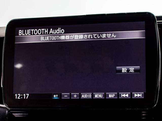 ヴェルファイア 2.5Z Aエディション (禁煙車)(サンルーフ)(トヨタセーフティセンス)(後席モニター)両側電動スライドドア/バックカメラ/AC100V電源/クリアランスソナー/LEDヘッドライト/後席オットマン/フルセグTV/ETC(30枚目)