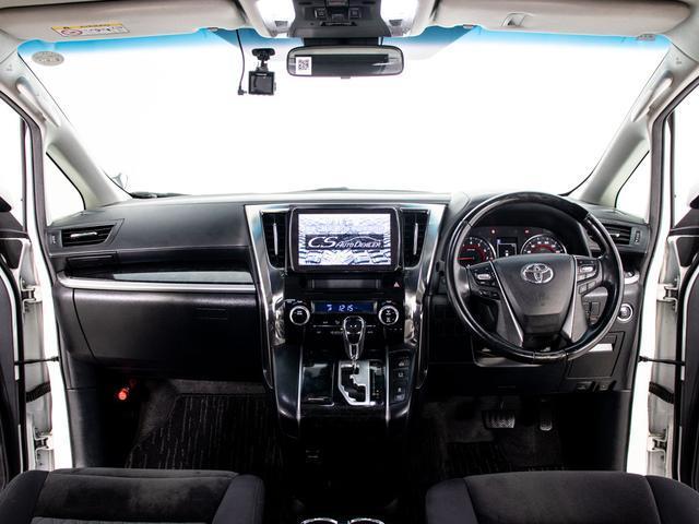 ヴェルファイア 2.5Z Aエディション (禁煙車)(サンルーフ)(トヨタセーフティセンス)(後席モニター)両側電動スライドドア/バックカメラ/AC100V電源/クリアランスソナー/LEDヘッドライト/後席オットマン/フルセグTV/ETC(36枚目)