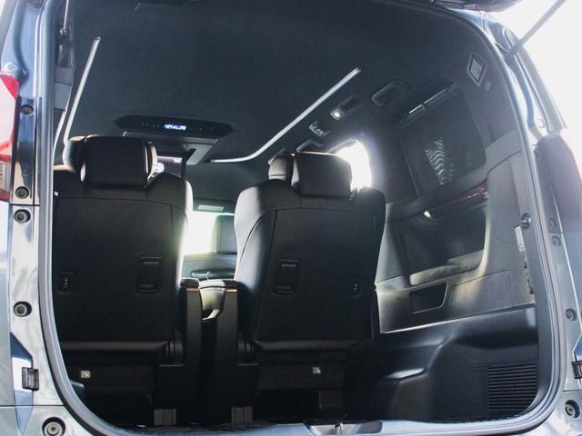 アルファードハイブリッド エグゼクティブラウンジ (禁煙・法人ワンオーナー車)(4人乗り仕様)(点検記録簿18枚)(黒本革)JBLサウンド/全方位カメラ/後席モニター/前車追従レーダークルーズ/衝突被害軽減ブレーキ/踏み間違い防止装置/(29枚目)