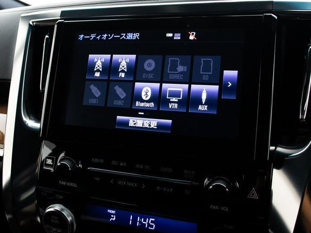 アルファードハイブリッド エグゼクティブラウンジ (禁煙・法人ワンオーナー車)(4人乗り仕様)(点検記録簿18枚)(黒本革)JBLサウンド/全方位カメラ/後席モニター/前車追従レーダークルーズ/衝突被害軽減ブレーキ/踏み間違い防止装置/(32枚目)