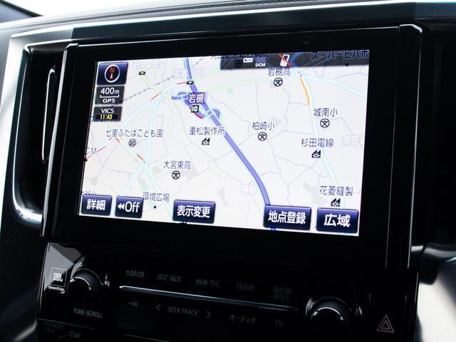 アルファードハイブリッド エグゼクティブラウンジ (禁煙・法人ワンオーナー車)(4人乗り仕様)(点検記録簿18枚)(黒本革)JBLサウンド/全方位カメラ/後席モニター/前車追従レーダークルーズ/衝突被害軽減ブレーキ/踏み間違い防止装置/(34枚目)