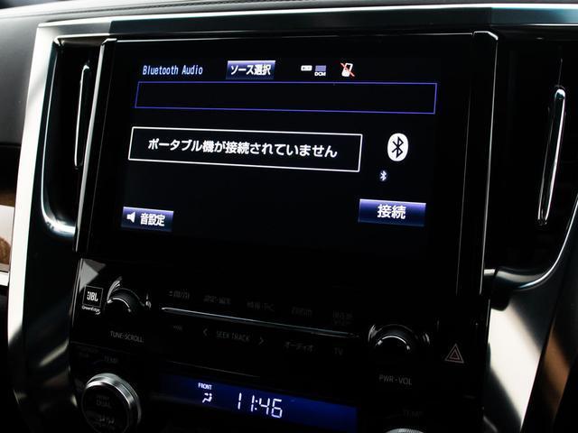 アルファードハイブリッド エグゼクティブラウンジ (禁煙・法人ワンオーナー車)(4人乗り仕様)(点検記録簿18枚)(黒本革)JBLサウンド/全方位カメラ/後席モニター/前車追従レーダークルーズ/衝突被害軽減ブレーキ/踏み間違い防止装置/(35枚目)