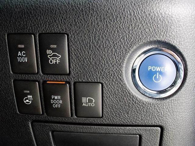 アルファードハイブリッド エグゼクティブラウンジ (禁煙・法人ワンオーナー車)(4人乗り仕様)(点検記録簿18枚)(黒本革)JBLサウンド/全方位カメラ/後席モニター/前車追従レーダークルーズ/衝突被害軽減ブレーキ/踏み間違い防止装置/(42枚目)