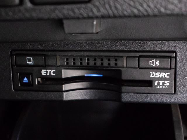 アルファードハイブリッド エグゼクティブラウンジ (禁煙・法人ワンオーナー車)(4人乗り仕様)(点検記録簿18枚)(黒本革)JBLサウンド/全方位カメラ/後席モニター/前車追従レーダークルーズ/衝突被害軽減ブレーキ/踏み間違い防止装置/(51枚目)