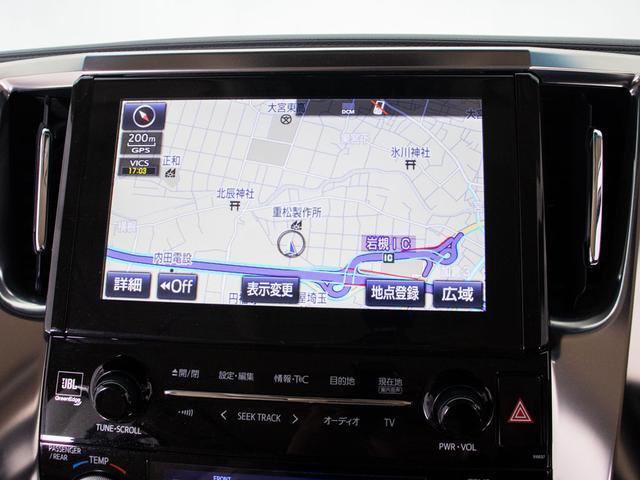 アルファードハイブリッド エグゼクティブラウンジ (禁煙車)(点検記録簿7枚)(本革)(JBLサウンド)全方位カメラ/後席モニター/前車追従レーダークルーズ/衝突被害軽減ブレーキ/踏み間違い防止装置/両側自動ドア/パワーバックドア/1500W給電(35枚目)