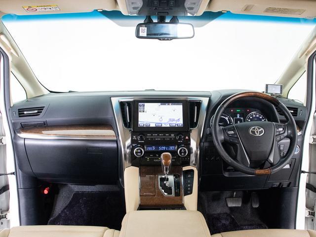 アルファードハイブリッド エグゼクティブラウンジ (禁煙車)(点検記録簿7枚)(本革)(JBLサウンド)全方位カメラ/後席モニター/前車追従レーダークルーズ/衝突被害軽減ブレーキ/踏み間違い防止装置/両側自動ドア/パワーバックドア/1500W給電(42枚目)