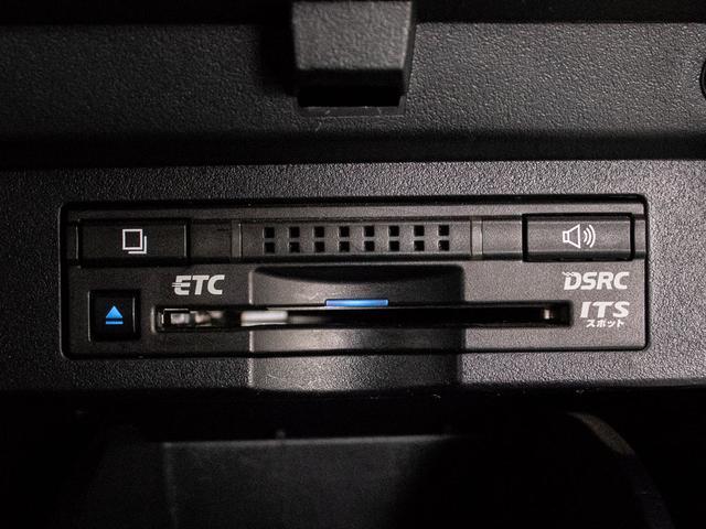 アルファードハイブリッド エグゼクティブラウンジ (禁煙車)(点検記録簿7枚)(本革)(JBLサウンド)全方位カメラ/後席モニター/前車追従レーダークルーズ/衝突被害軽減ブレーキ/踏み間違い防止装置/両側自動ドア/パワーバックドア/1500W給電(43枚目)