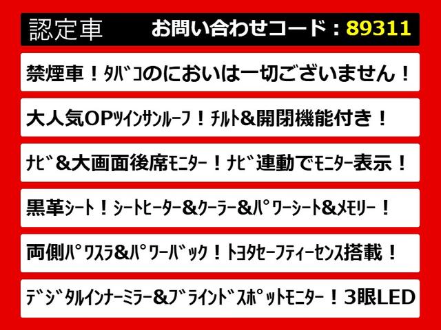 ������̂��Ԃ̂������߃|�C���g�̓R�`���I���̂��Ԃɂ͖������͂�������܂��I���Ђ������������I