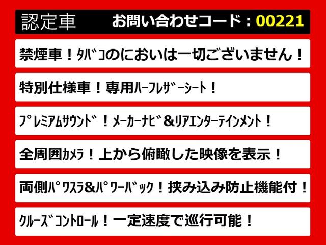 ������̂��Ԃ̂������߃|�C���g�̓R�`���I���̂��Ԃɂ͖������͂�������܂��I���Ђ������������I