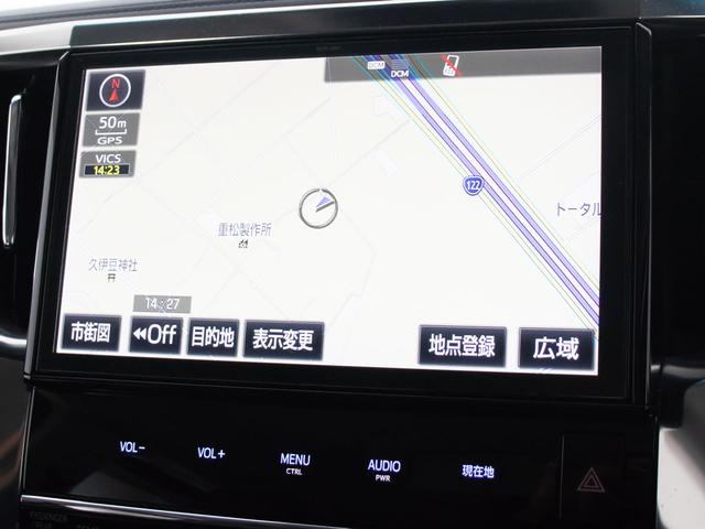 ヴェルファイア ２．５Ｚ　Ｇエディション　（禁煙車）（４ＷＤ）（点検記録簿６枚）（冷暖房黒革）純正１０型ナビ／後席モニター／トヨタセーフティセンス／３眼ＬＥＤヘッドライト／エグゼクティブシート／両側自動ドア／パワーバックドア／ＡＣ１００Ｖ電源（32枚目）