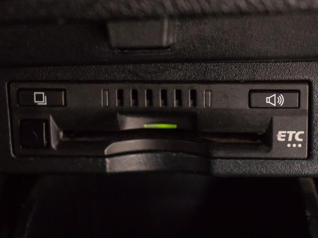 ヴェルファイア ２．５Ｚ　Ｇエディション　（禁煙車）（４ＷＤ）（点検記録簿６枚）（冷暖房黒革）純正１０型ナビ／後席モニター／トヨタセーフティセンス／３眼ＬＥＤヘッドライト／エグゼクティブシート／両側自動ドア／パワーバックドア／ＡＣ１００Ｖ電源（44枚目）