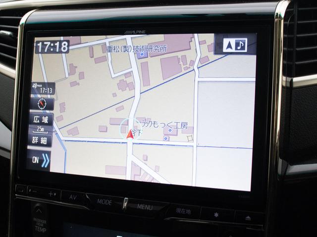 ヴェルファイア ２．４Ｚ　ゴールデンアイズＩＩ　（禁煙車）（エンジン対策済）（サンルーフ）（エアロカスタム）ダウンサス／アルパインＢＩＧ－Ｘ１０型ナビ／後席モニター／両側自動ドア／パワーバックドア／ＡＣ１００Ｖ電源／専用黒ハーフレザーシート／（31枚目）