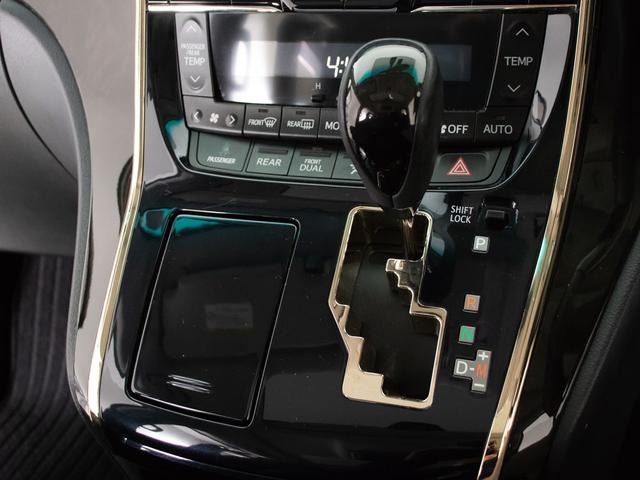 ヴェルファイア ２．４Ｚ　ゴールデンアイズＩＩ　（禁煙車）（エンジン対策済）（サンルーフ）（エアロカスタム）ダウンサス／アルパインＢＩＧ－Ｘ１０型ナビ／後席モニター／両側自動ドア／パワーバックドア／ＡＣ１００Ｖ電源／専用黒ハーフレザーシート／（41枚目）