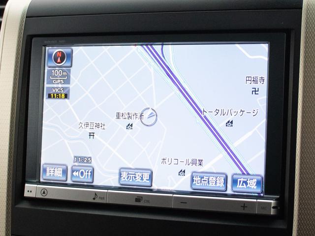 ヴェルファイア 2.4Z ゴールデンアイズII (禁煙車)(サンルーフ)(後席モニター)(両側自動ドア)パワーバックドア/特別仕様車/専用黒ハーフレザーシート/AC100V電源/クルーズコントロール/クリアランスソナー/コンビハンドル/バックカメラ(31枚目)