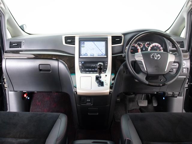 ヴェルファイア 2.4Z ゴールデンアイズII (禁煙車)(サンルーフ)(後席モニター)(両側自動ドア)パワーバックドア/特別仕様車/専用黒ハーフレザーシート/AC100V電源/クルーズコントロール/クリアランスソナー/コンビハンドル/バックカメラ(36枚目)