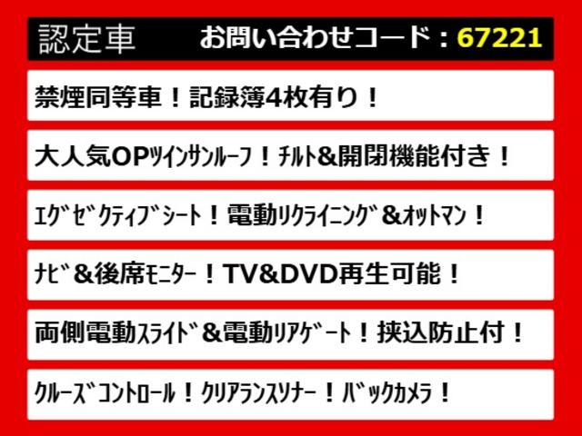 ������̂��Ԃ̂������߃|�C���g�̓R�`���I���̂��Ԃɂ͖������͂�������܂��I���Ђ������������I