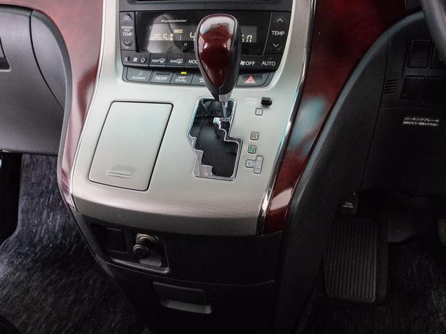 �^�]�ȂƏ���Ȃ̃G�A�R�����x�����ꂼ��ς�����f���A�����G�A�R�����ځI�I