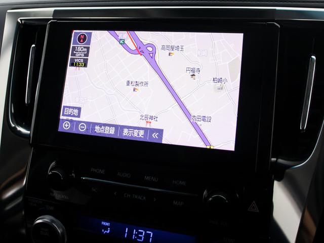アルファード ２．５Ｓ　Ｃパッケージ　（禁煙車）（サンルーフ）（モデリスタフルエアロ）（冷暖房黒革）ナビ機能付ディスプレイオーディオ／後席モニター／トヨタセーフティセンス／踏み間違い防止装置／デジタルインナーミラー／３眼ＬＥＤヘッドライト（32枚目）