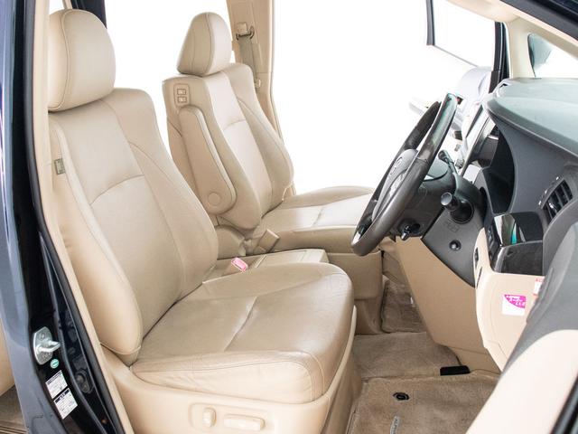 アルファード ３５０Ｇ　Ｌパッケージ　（４ＷＤ）（サンルーフ）（プレミアムサウンド）（ベージュ本革）エグゼクティブシート／後席モニター／両側自動ドア／パワーバックドア／ＡＣ１００Ｖ電源／クルーズコントロール／シートヒーター／シートメモリー（24枚目）