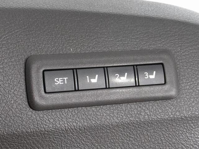 アルファード ３５０Ｇ　Ｌパッケージ　（４ＷＤ）（サンルーフ）（プレミアムサウンド）（ベージュ本革）エグゼクティブシート／後席モニター／両側自動ドア／パワーバックドア／ＡＣ１００Ｖ電源／クルーズコントロール／シートヒーター／シートメモリー（31枚目）