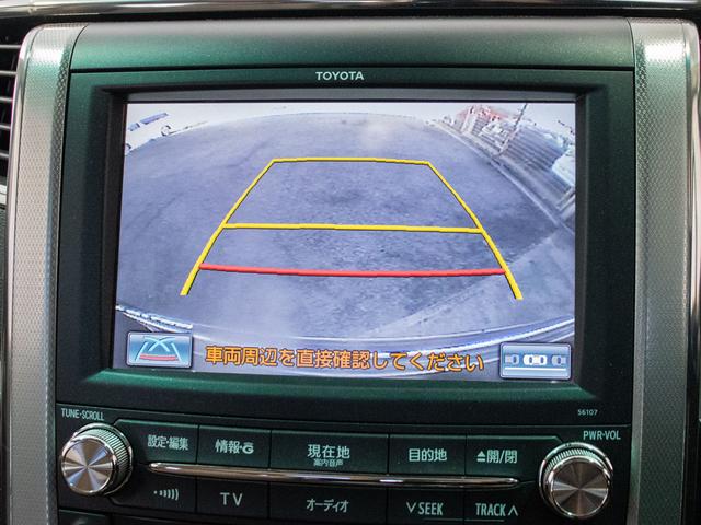 アルファード ３５０Ｇ　Ｌパッケージ　（４ＷＤ）（サンルーフ）（プレミアムサウンド）（ベージュ本革）エグゼクティブシート／後席モニター／両側自動ドア／パワーバックドア／ＡＣ１００Ｖ電源／クルーズコントロール／シートヒーター／シートメモリー（32枚目）