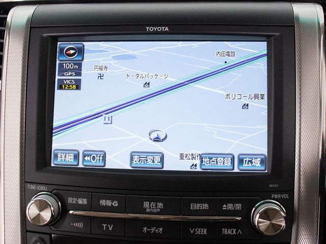 アルファード ３５０Ｇ　Ｌパッケージ　（４ＷＤ）（サンルーフ）（プレミアムサウンド）（ベージュ本革）エグゼクティブシート／後席モニター／両側自動ドア／パワーバックドア／ＡＣ１００Ｖ電源／クルーズコントロール／シートヒーター／シートメモリー（33枚目）