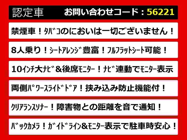 ������̂��Ԃ̂������߃|�C���g�̓R�`���I���̂��Ԃɂ͖������͂�������܂��I���Ђ������������I