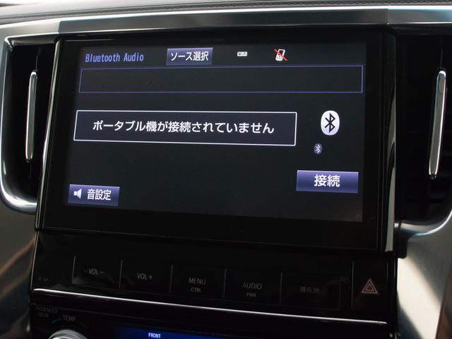 �a�����������������I�[�f�B�I�����I���莝���̃X�}�[�g�t�H���Ȃǂ��疳���ŉ��y���΂��A���D�݂̉��y���Đ��o�����ϕ֗��ȋ@�\�ł��I