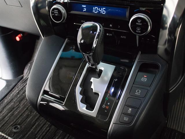 �I�[�e�b�N�E���f���X�^�E�P���X�^�C���E�v�`�k�c�E���[�N�E�s�d�h�m�E�q�r�q�E�j�X���E�N�����c�F�E�h���X�A�b�v��ЊO�G�A���E�ЊO�P�W�C���`�E�P�X�C���`�E�Q�O�C���`�E�Q�Q�C���`�Ȃǎ��񂹉\�I